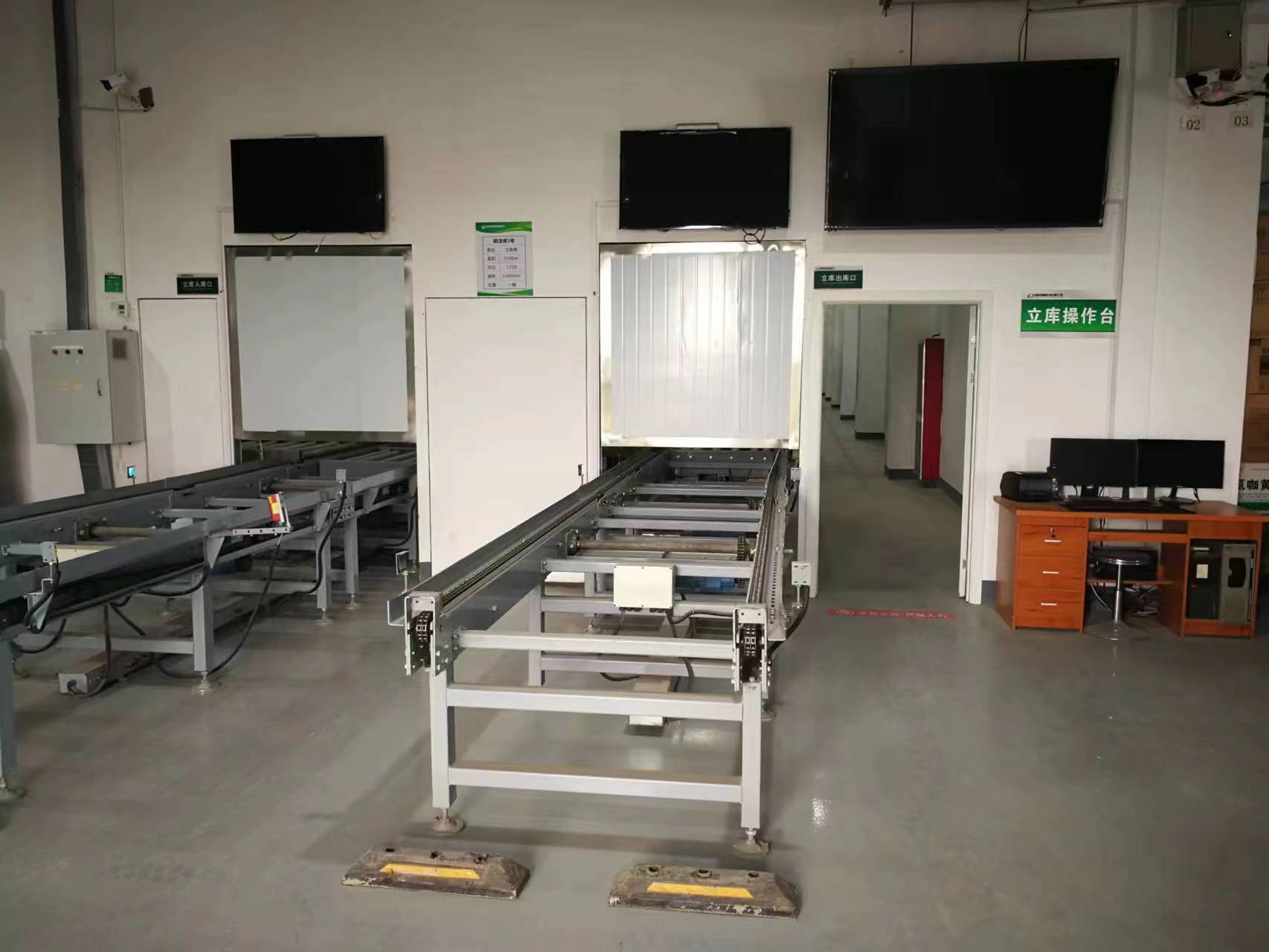 什么是托盤輸送機？它有哪些特點？